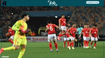 عودة قوية.. الأهلي يعلن قائمة مباراة الاتحاد السكندري مع حضور نجم الفريق الرئيسي